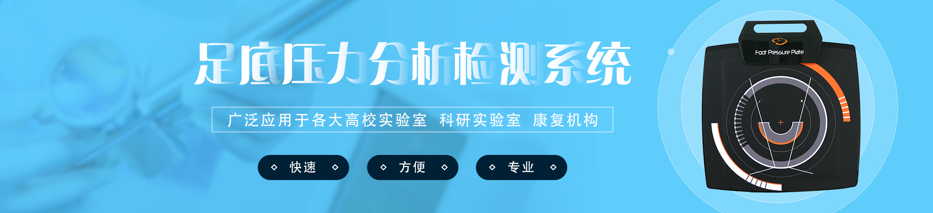 米拓企業建站創意工廠